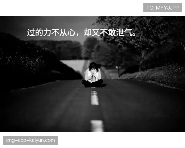 [选手名]分享心得：心态崩了的时候，就去打两局死斗
