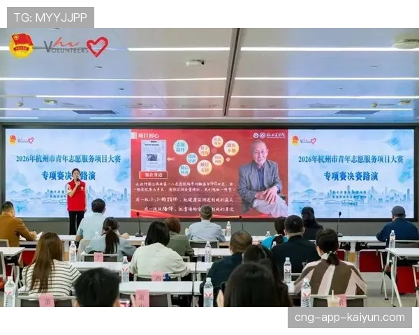 中国马拉松2026年鼓励赛事设立“志愿者专项奖学金”