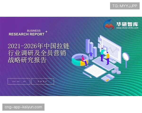 体育APP数据报告:2026年中国平均每日运动时长增长18%。,每年运动死亡人数 体育APP数据报告:2026年中国平均每日运动时长增长18%。,每年运动死亡人数